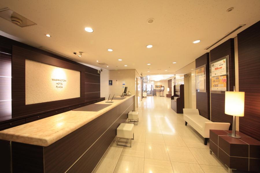 Shizuoka Kita Washington Hotel Plaza Exterior photo