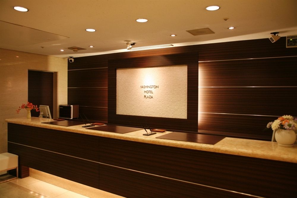 Shizuoka Kita Washington Hotel Plaza Exterior photo