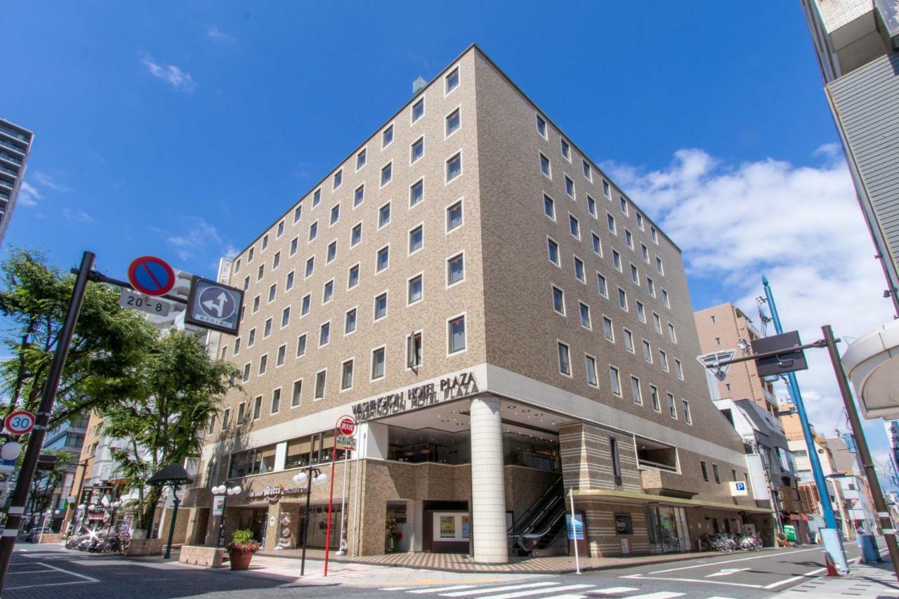 Shizuoka Kita Washington Hotel Plaza Exterior photo